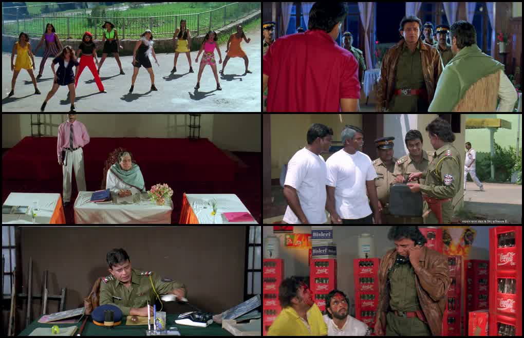 Mard (1998) screenshot