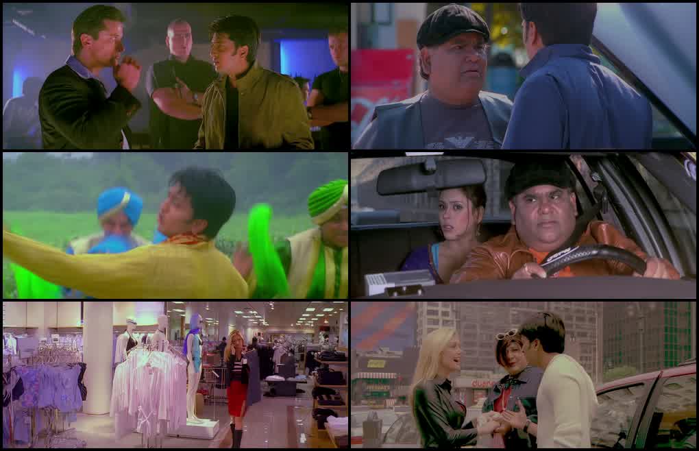 Out of Control (2003) screenshot