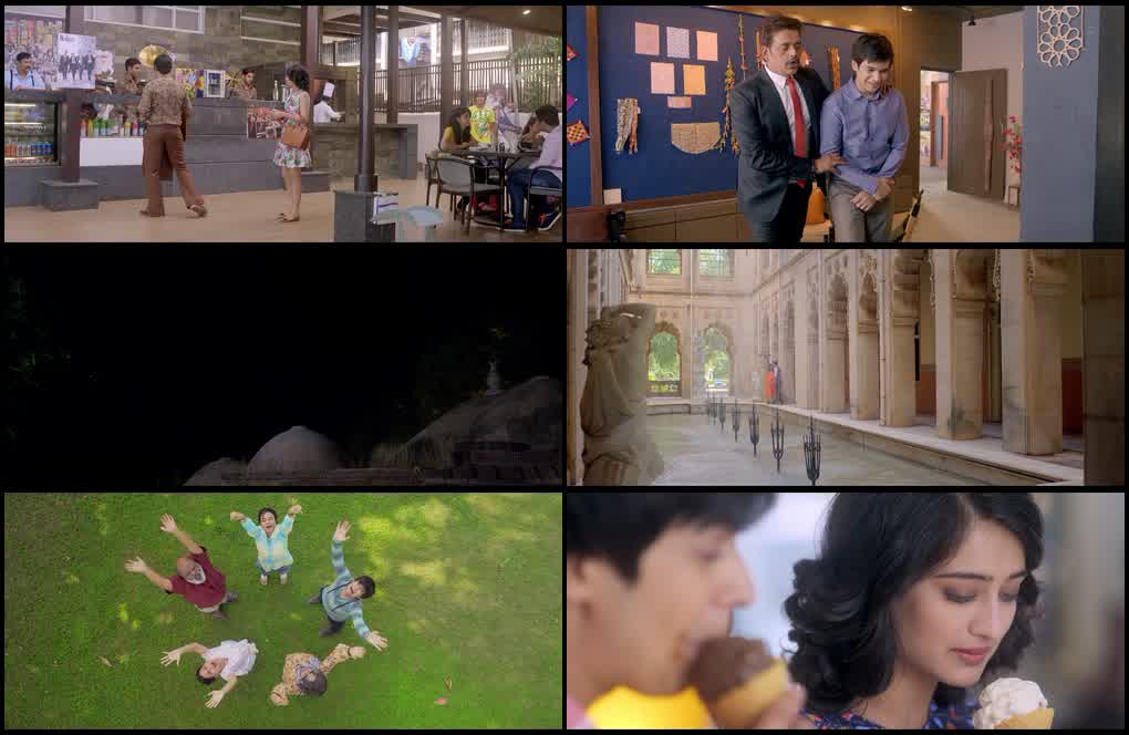 Laali Ki Shaadi Mein Laaddoo Deewana (2017) screenshot