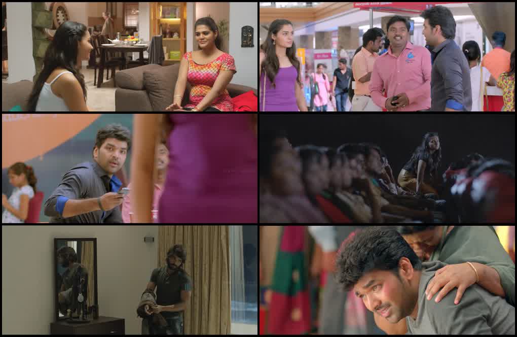 Valiyavan (2015) screenshot