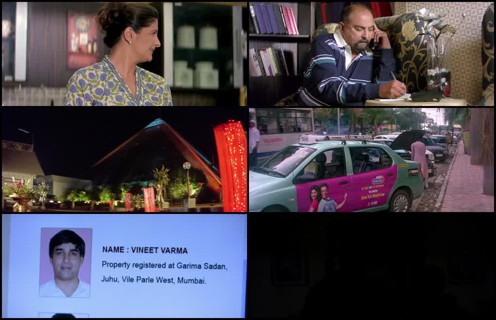 Nakshatra (2010) screenshot