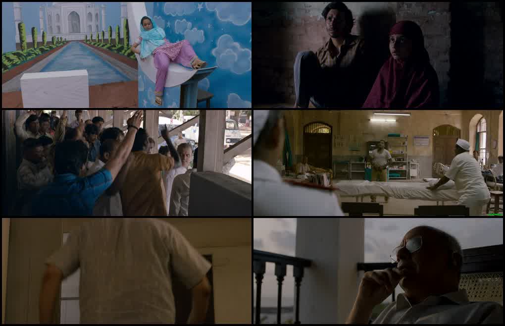 Dekh Tamasha Dekh (2014) screenshot