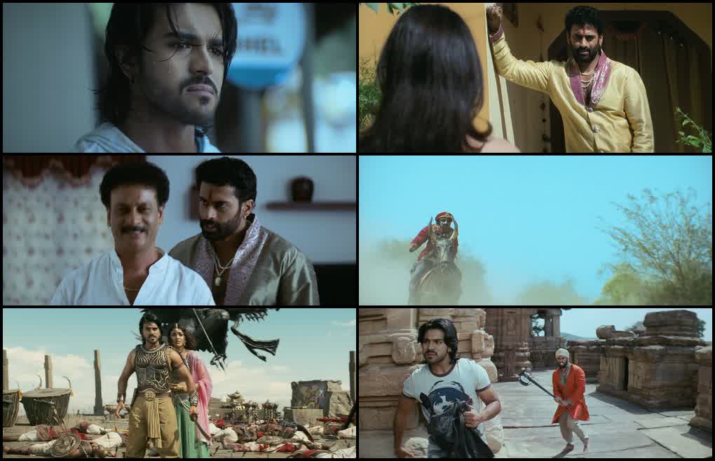 Magadheera (2009) screenshot