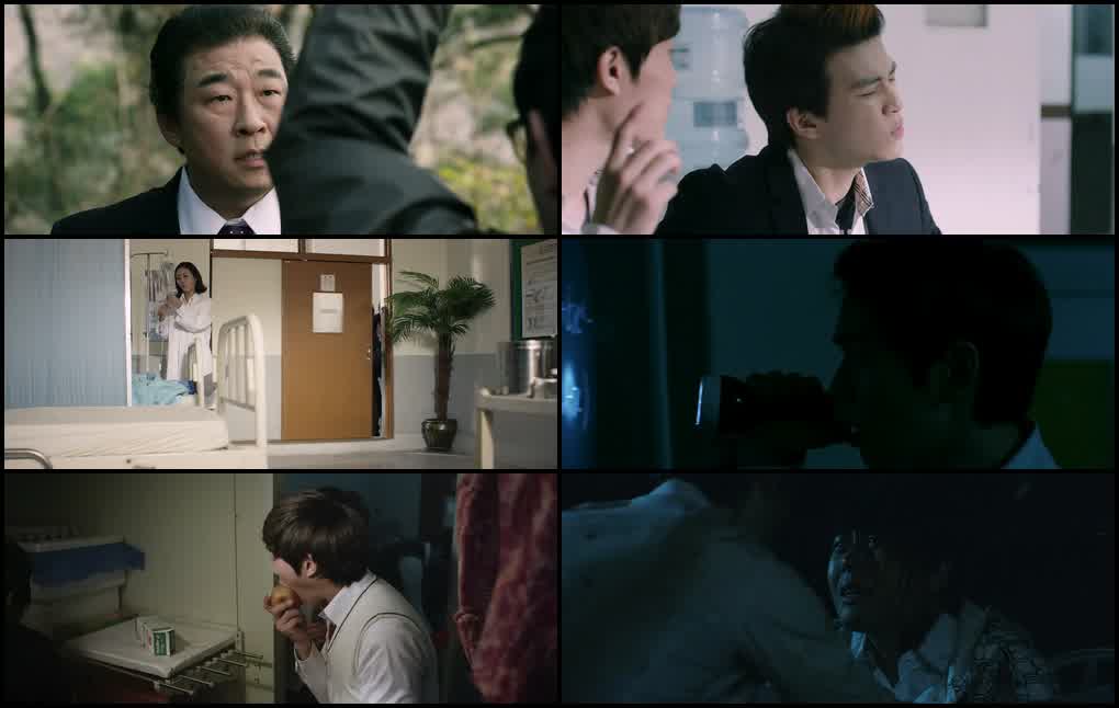 Zombie School (2014) screenshot