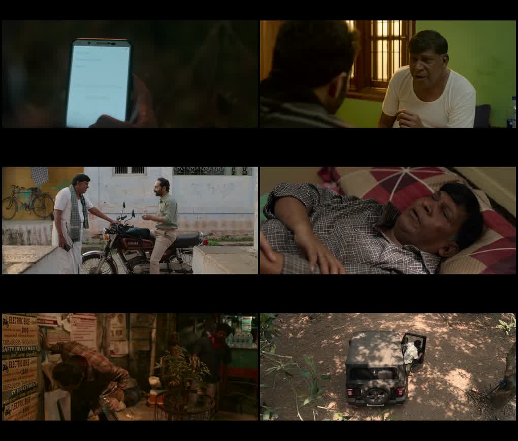 Maareesan (2025) screenshot
