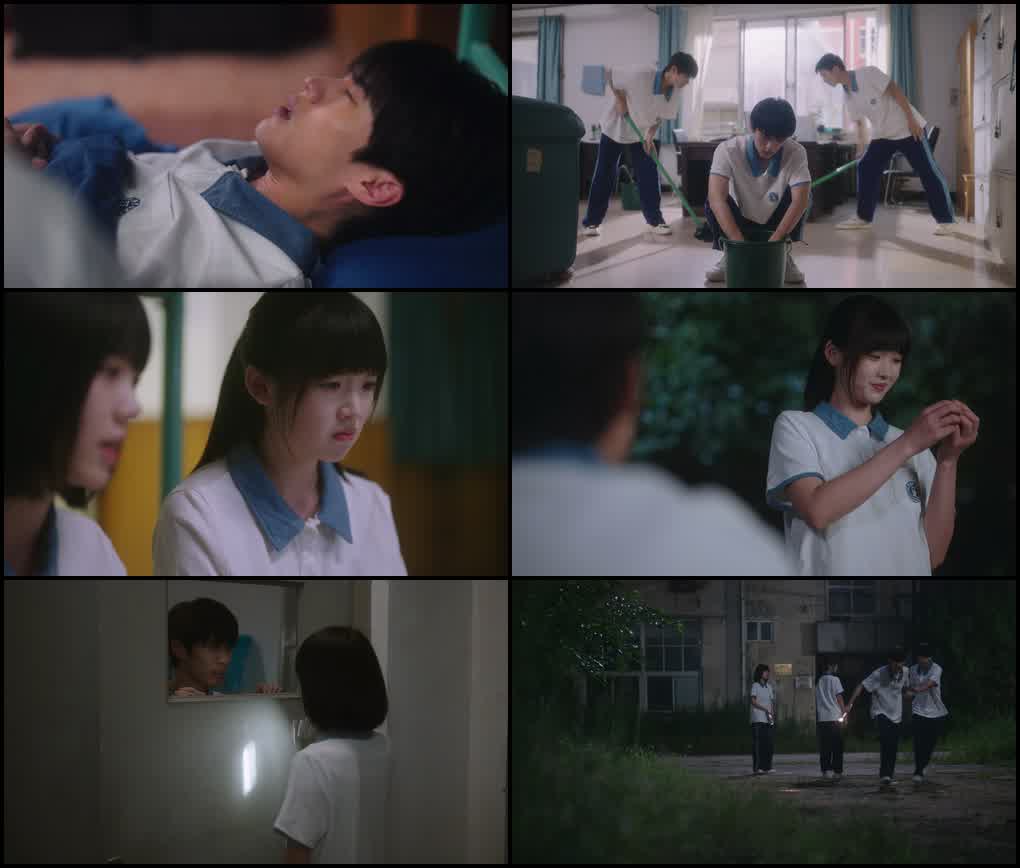 When I Fly Towards You (Season 1) Dual Audio {Hindi-Chinese} C- Series 480p 720p & 1080p WEB-DL screenshot