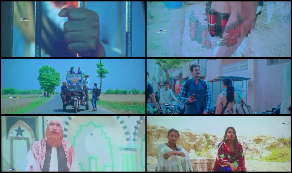 Yeh Hai Mera Watan (2025) screenshot