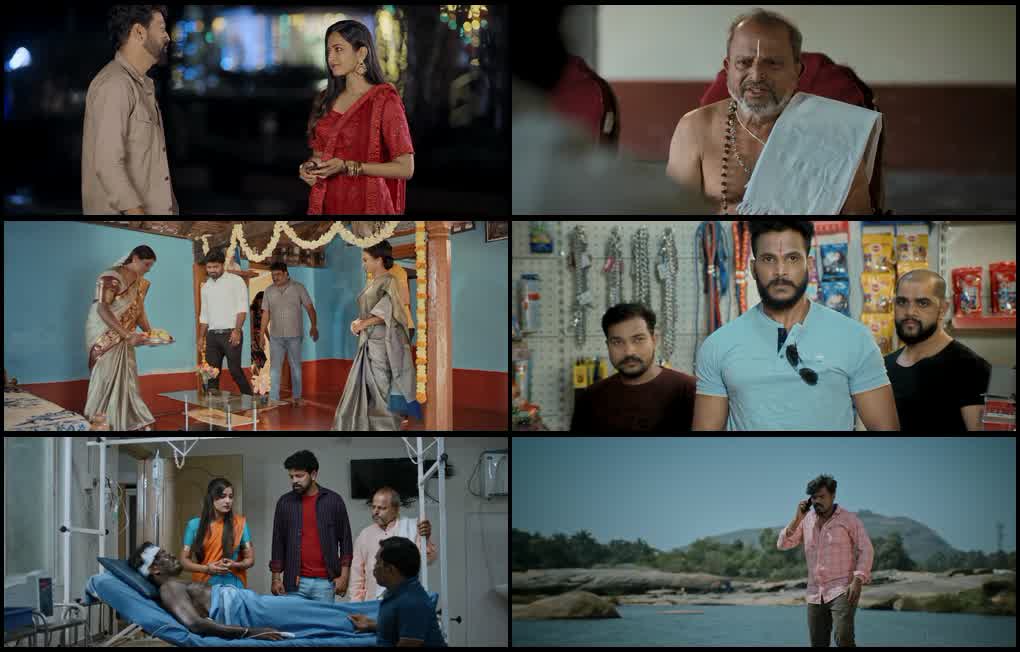 Badla Premacha Vesha (2023) screenshot