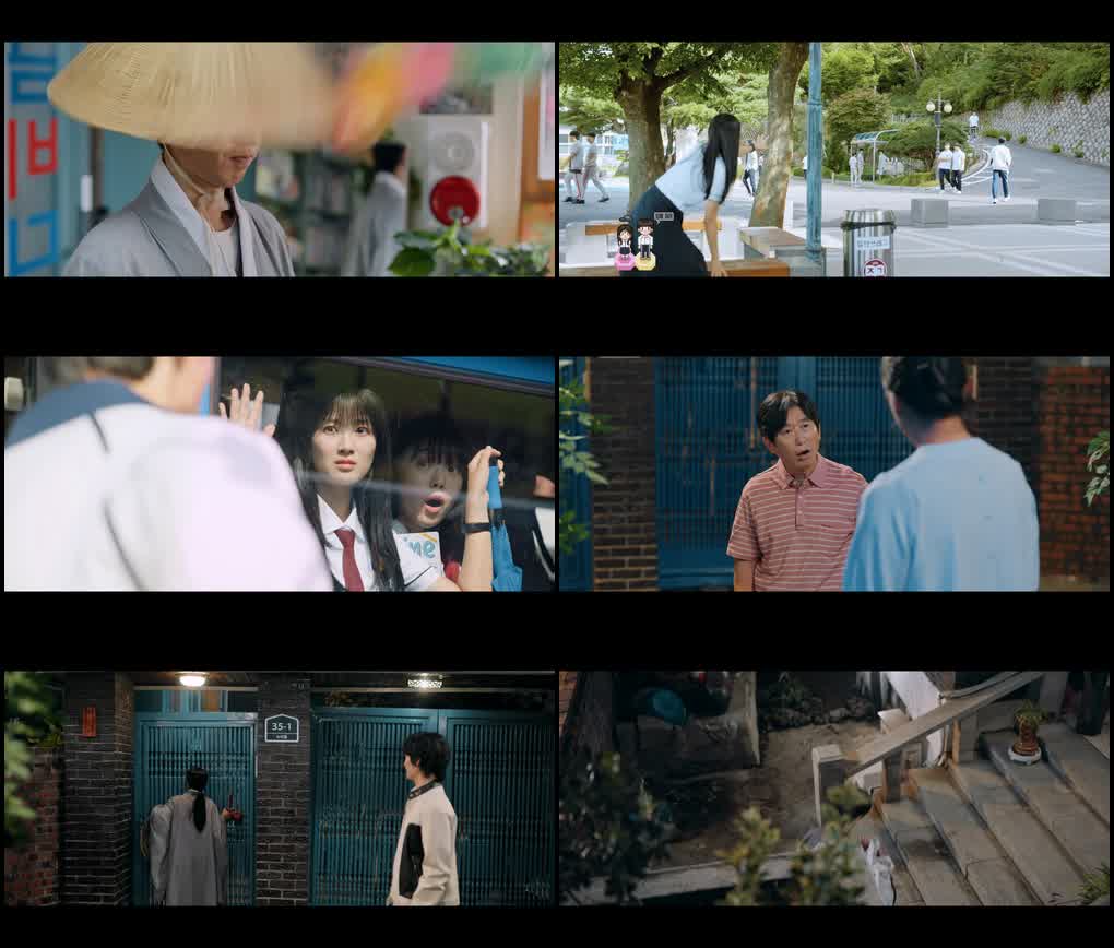 Lovely Runner (2025) screenshot