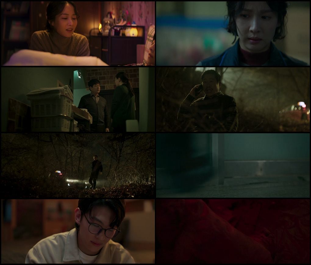 Tarot (2024) screenshot
