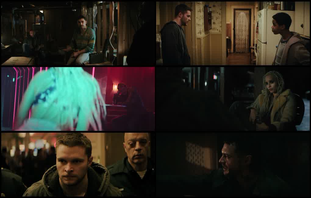 Kin (2018) screenshot