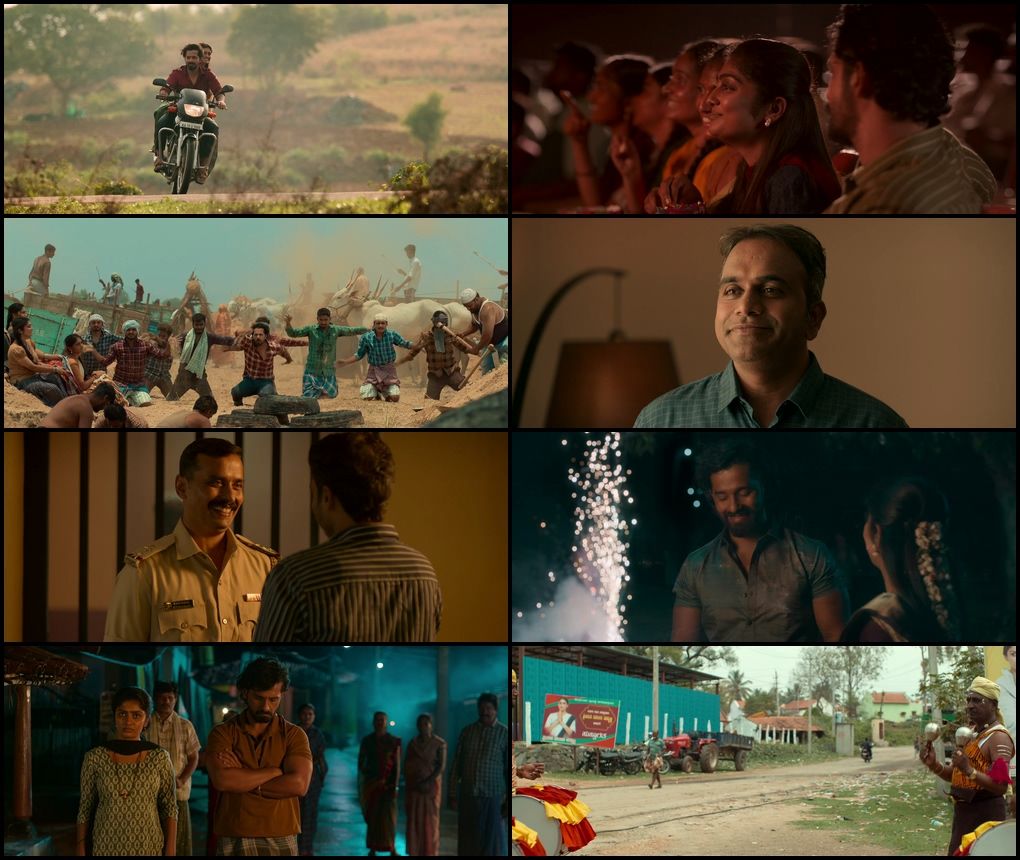 Kothalavadi (2025) screenshot