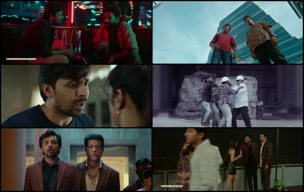 Sarangapani Jathakam (2025) screenshot