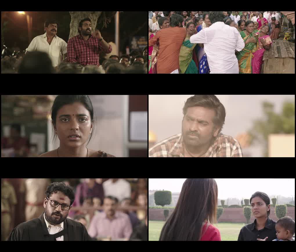 Leader No. 1 – Ka Pae Ranasingam (2020) screenshot