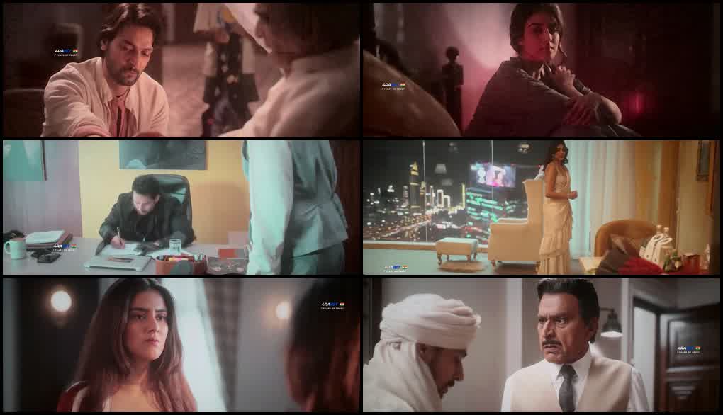 Tu Meri Poori Kahani (2025) screenshot