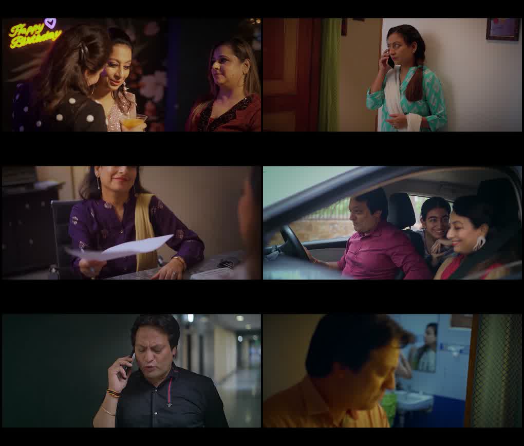 Chahat Desire (2025) screenshot