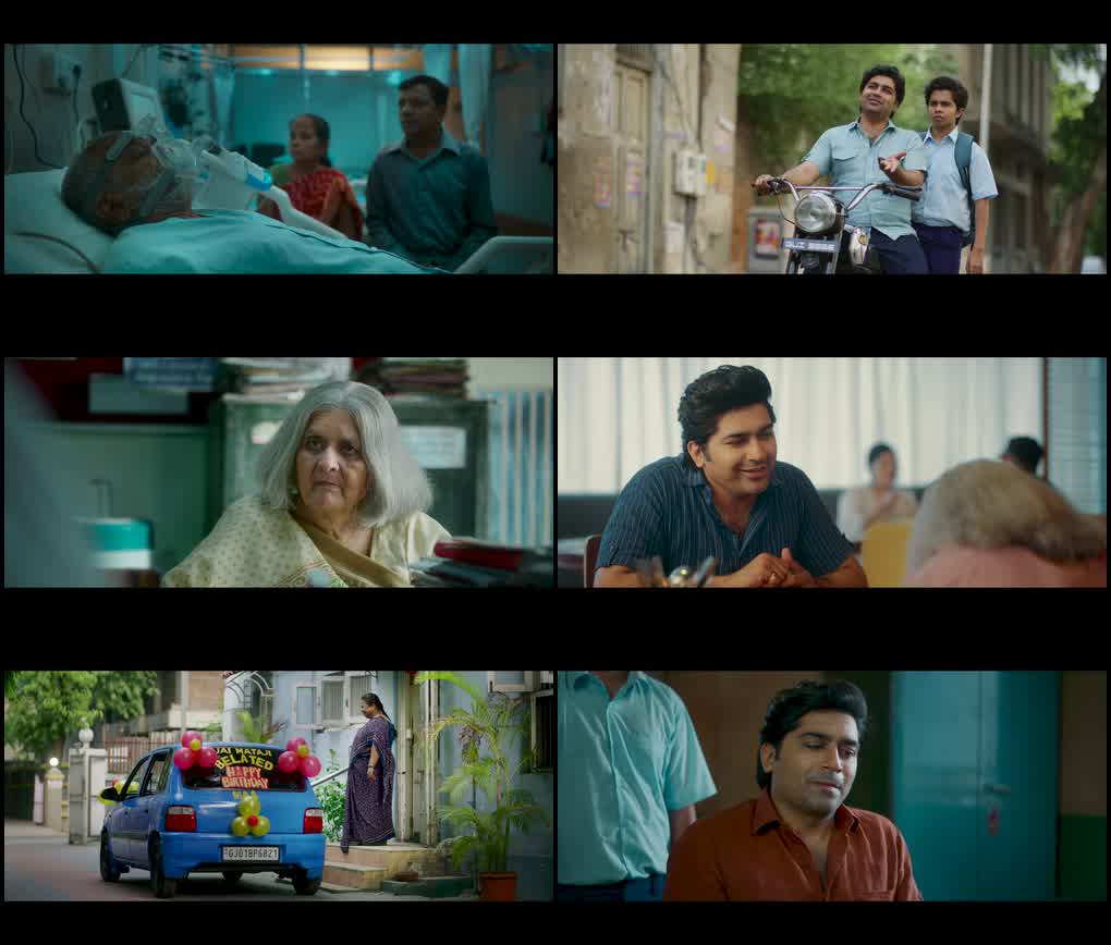 Jai Mata ji – lets Rock (2025) screenshot