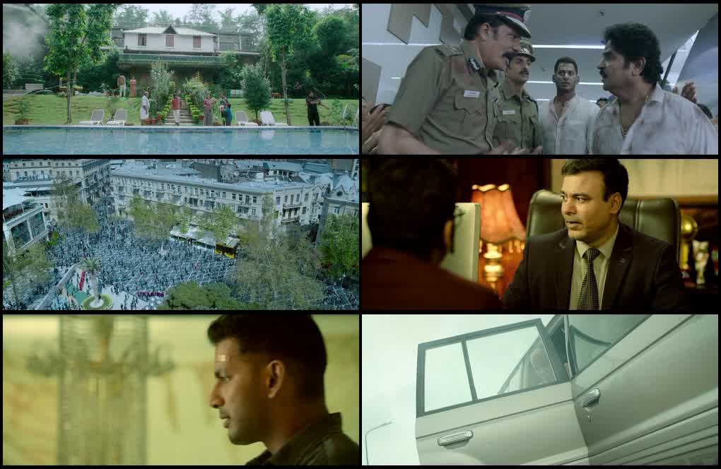Action (2019) screenshot