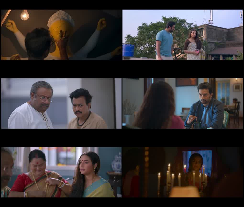 Grihapravesh (2025) screenshot