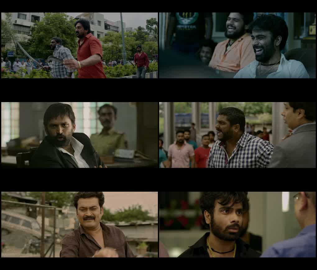 Mulshi Pattern (2018) screenshot