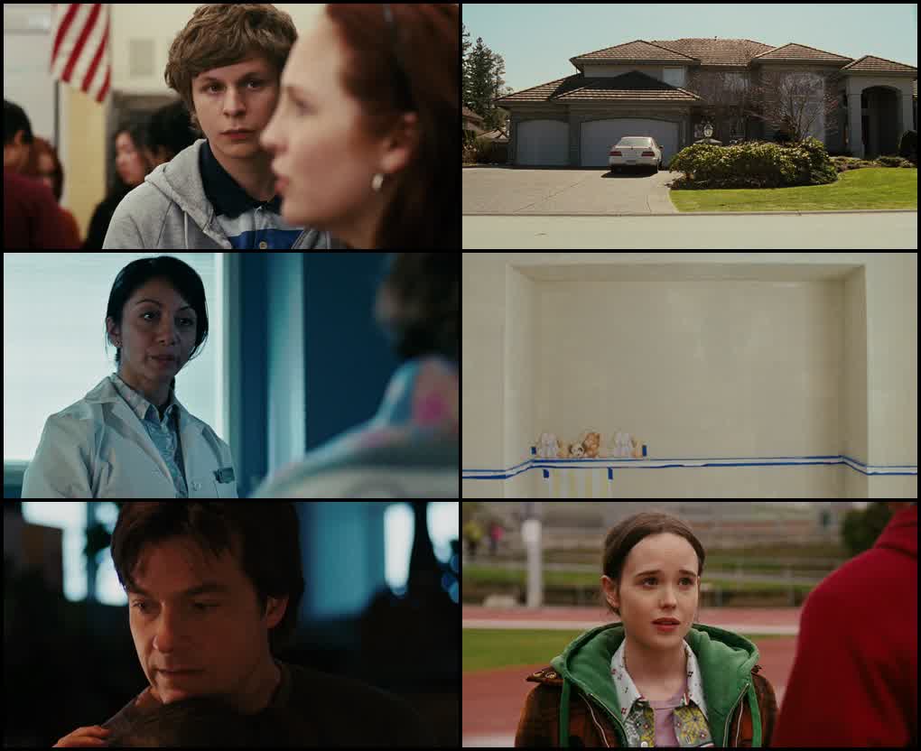 Juno (2007) screenshot