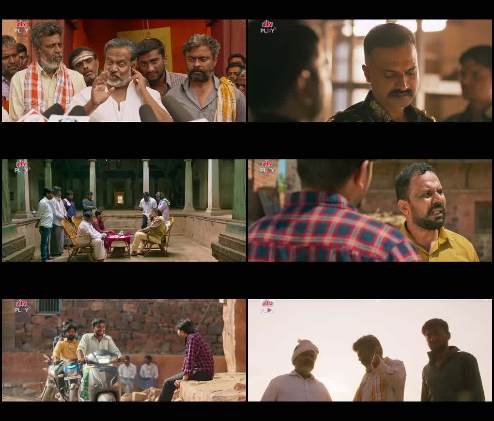 Kaala Patthar Ka Rahasya (2024) screenshot