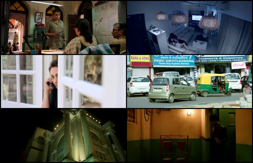 Mardaani (2014) screenshot