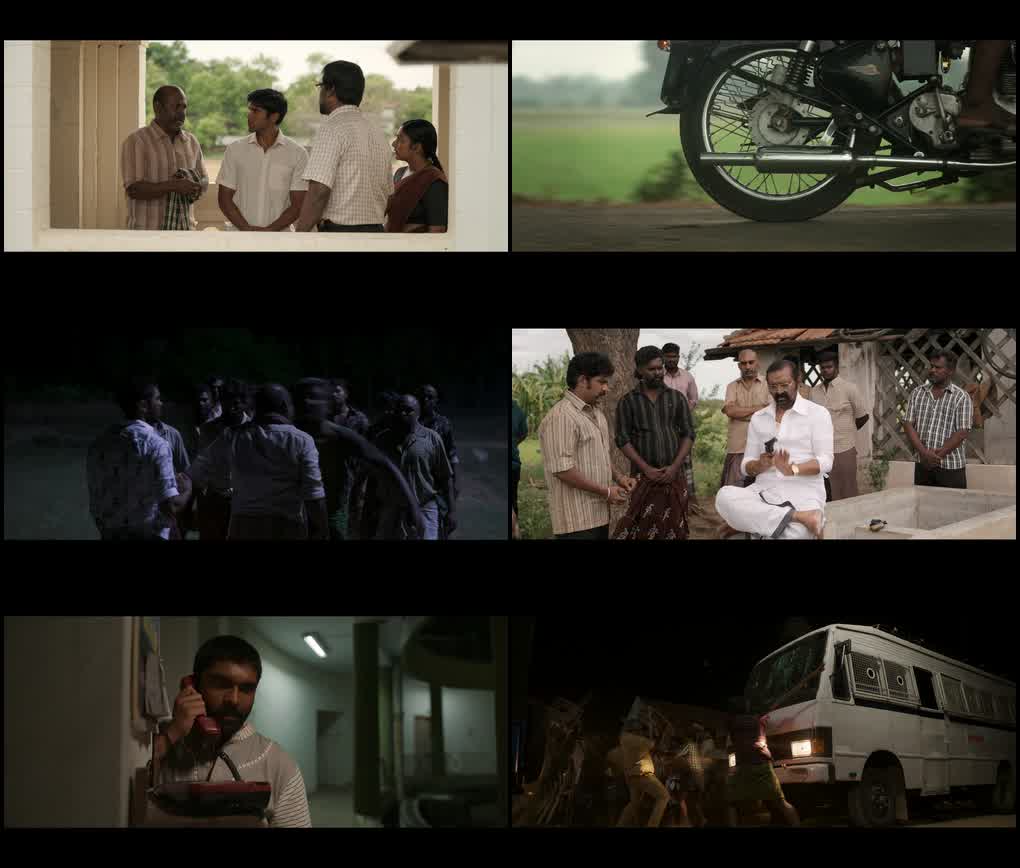 Bison: Kaalamaadan (2025) screenshot