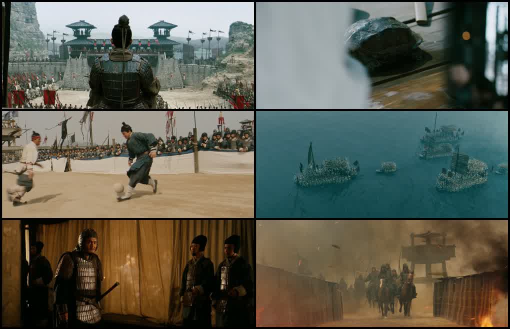 Red Cliff (2008) screenshot