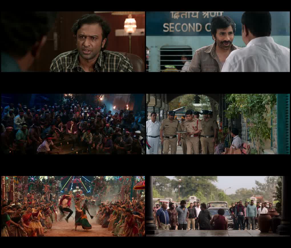 Mass Jathara (2025) screenshot