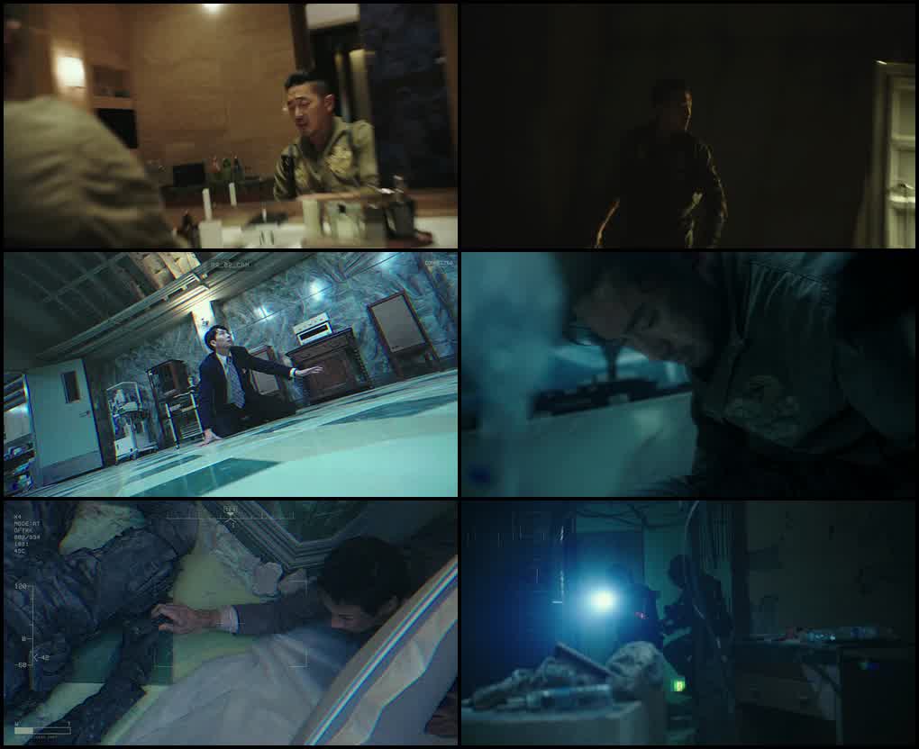 Take Point (2018) screenshot