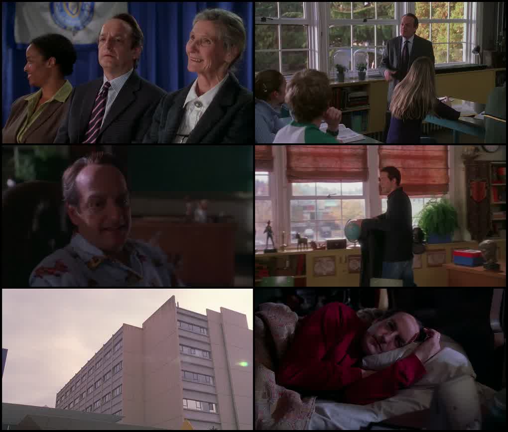 School of Life (2005) screenshot
