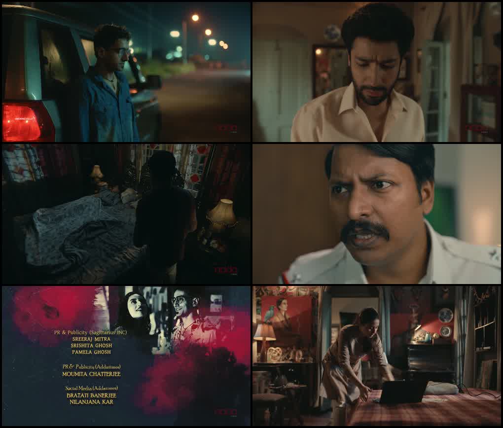 Khujechi Toke Raat Berate (Season 1) Bengali Complete Web Series 480p - 720p - 1080p WEB-DL screenshot