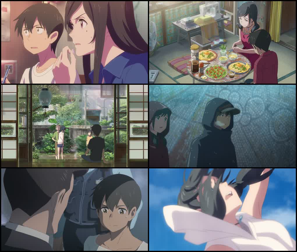 Weathering with You (2019) screenshot