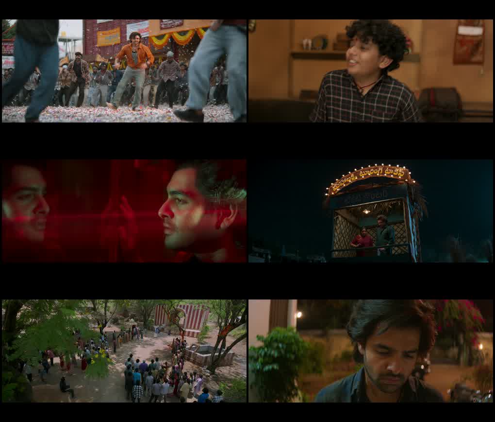 Andhra King Taluka (2025) screenshot