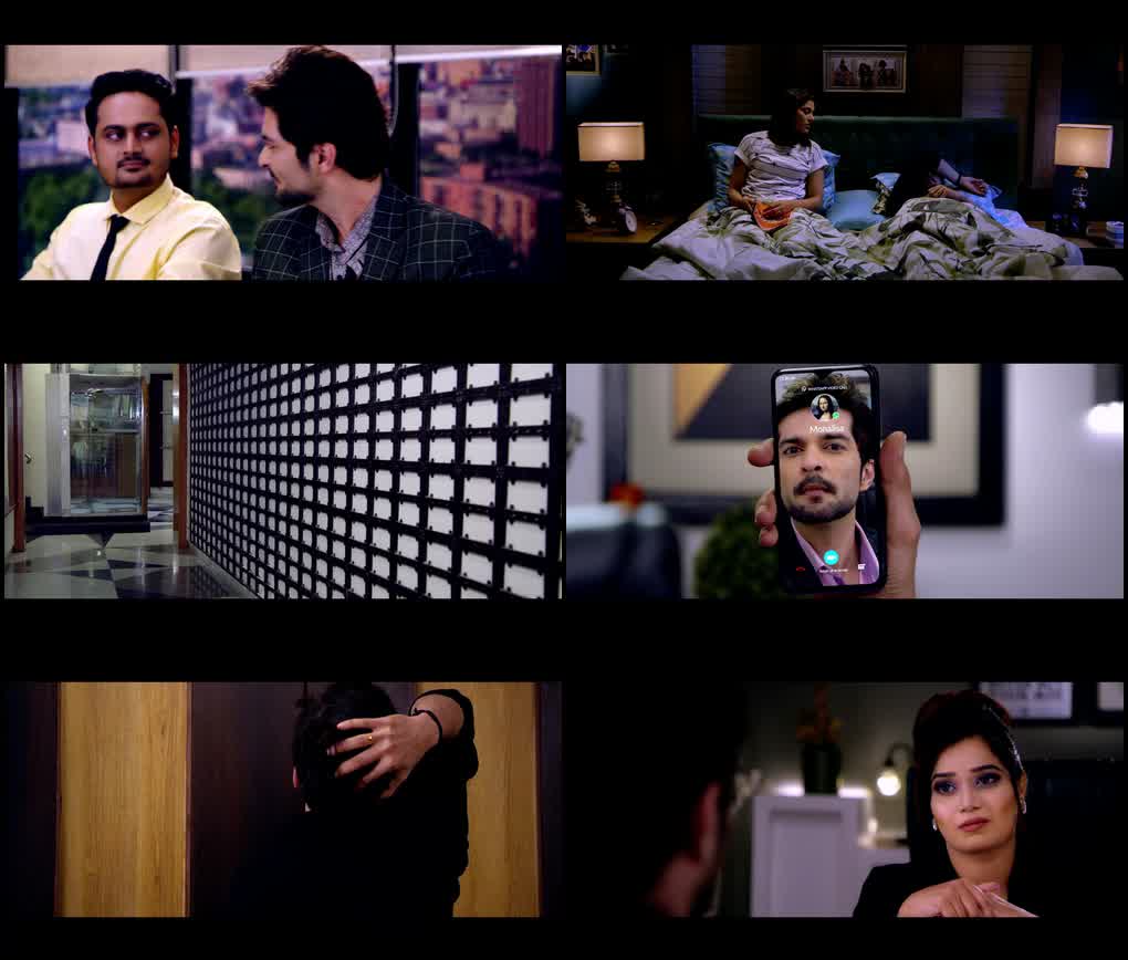 Online Pyaar (2025) screenshot