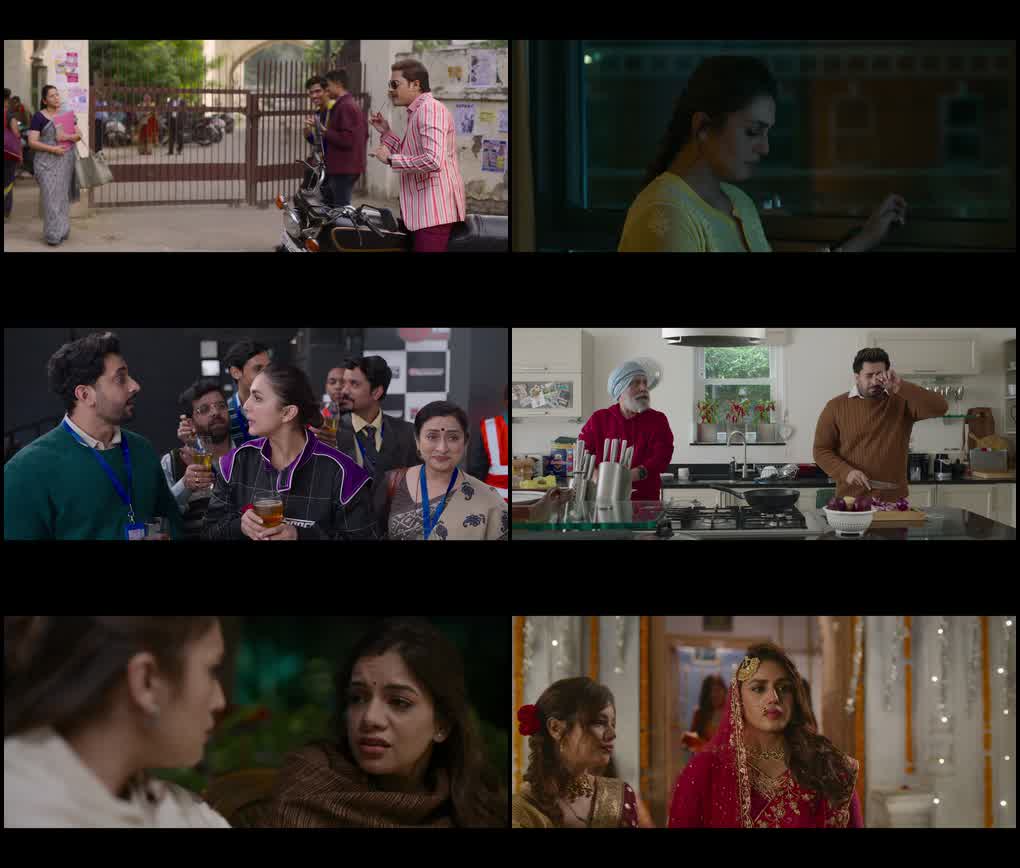 Single Salma (2025) screenshot