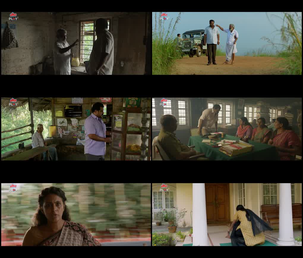 Doosri Maa (2025) screenshot