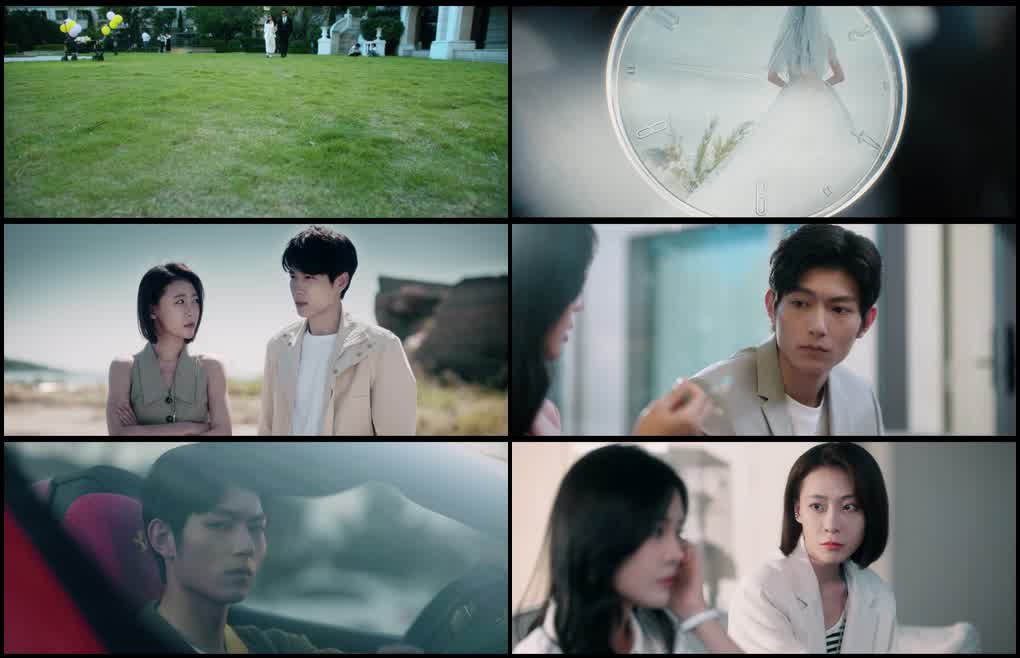 Present, Is Present (Season 1) Hindi ORG Dubbed C-Drama Series 480p 720p & 1080p WEB-DL screenshot