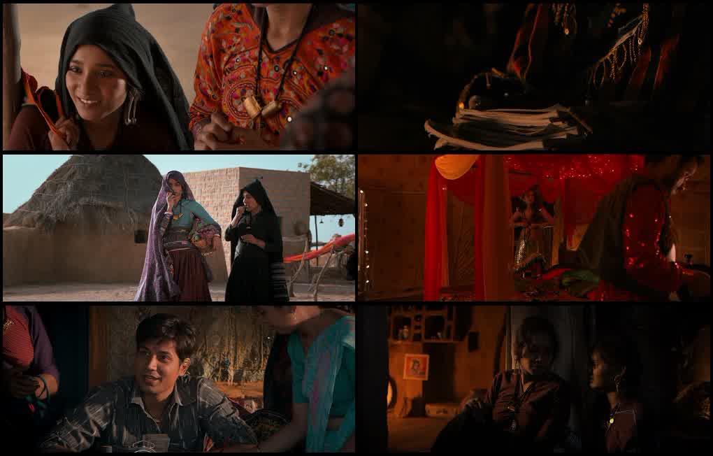 Parched (2015) screenshot