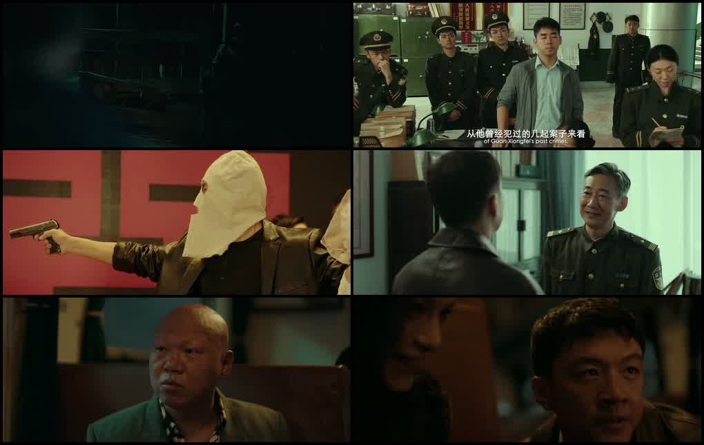 No Escape (2025) screenshot