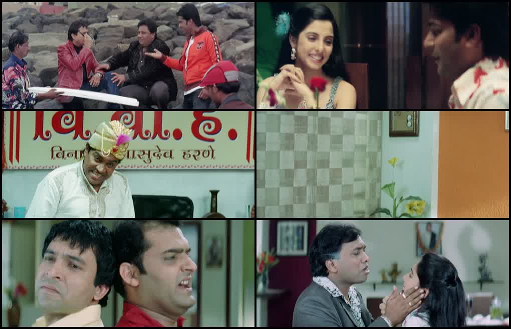 Bhavnao Ko Samjho (2010) screenshot