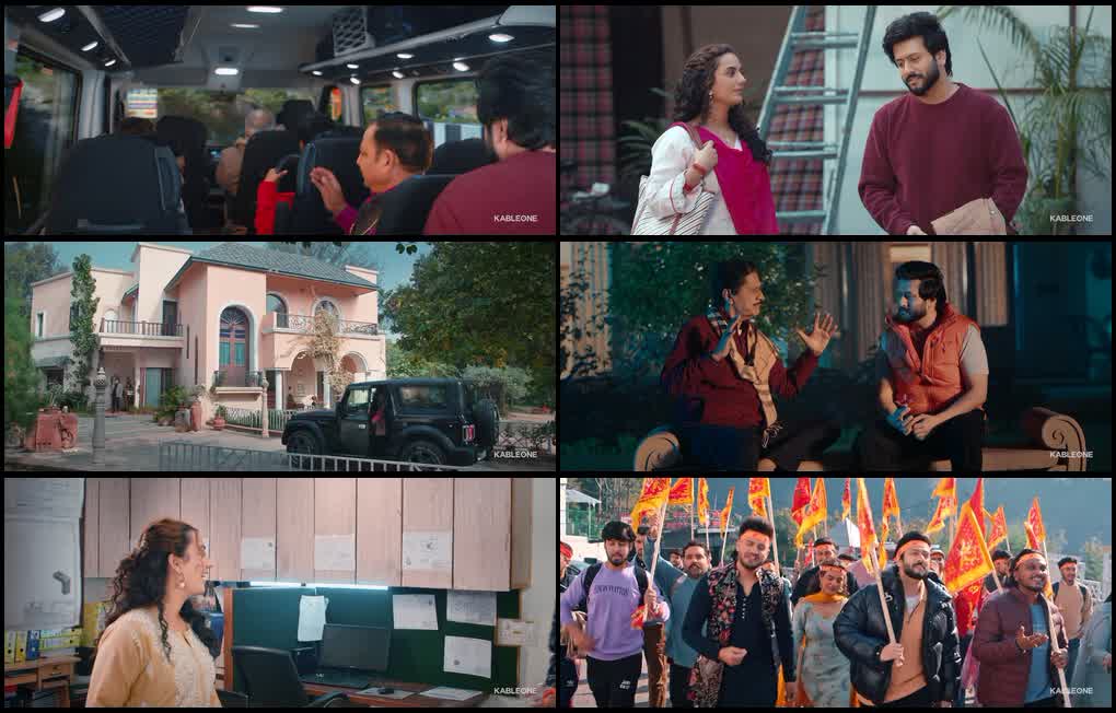 Chalo Bulaava Aaya Hai (2026) screenshot