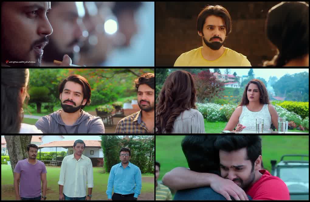 Vunnadhi Okate Zindagi (2017) screenshot