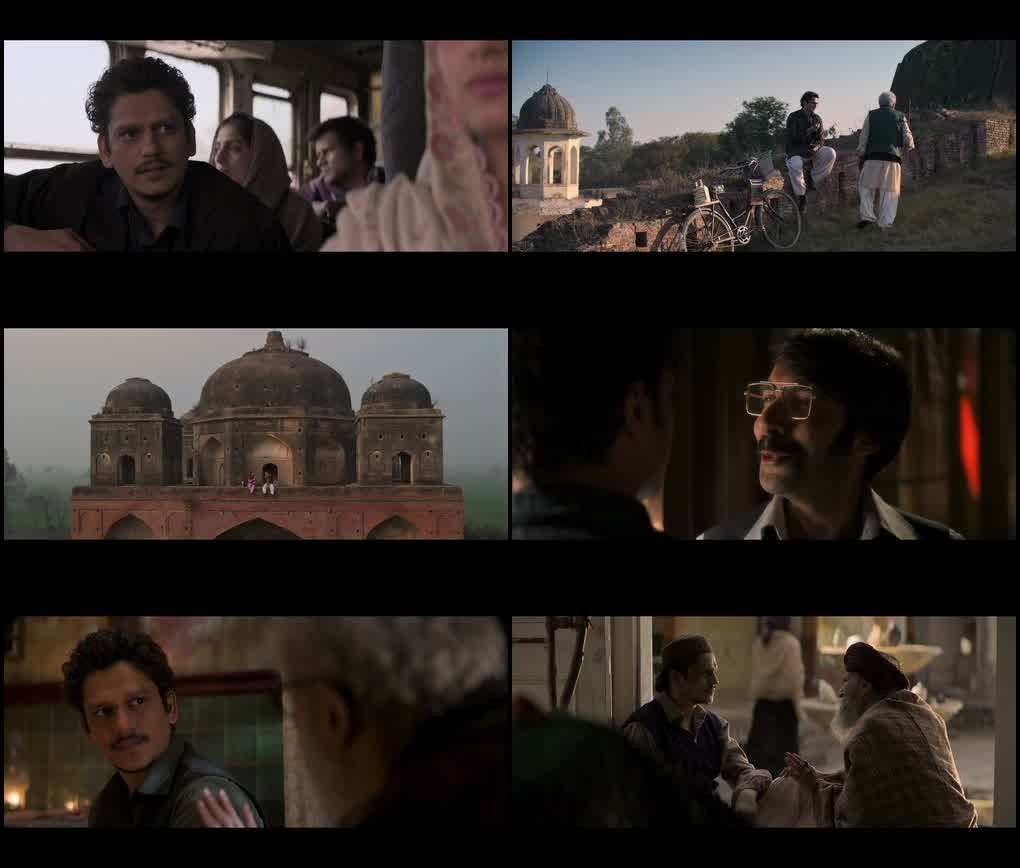 Gustaakh Ishq (2025) screenshot