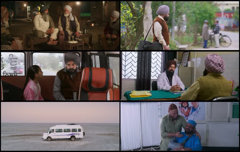 Ardaas Sarbat De Bhalle Di (2024) screenshot