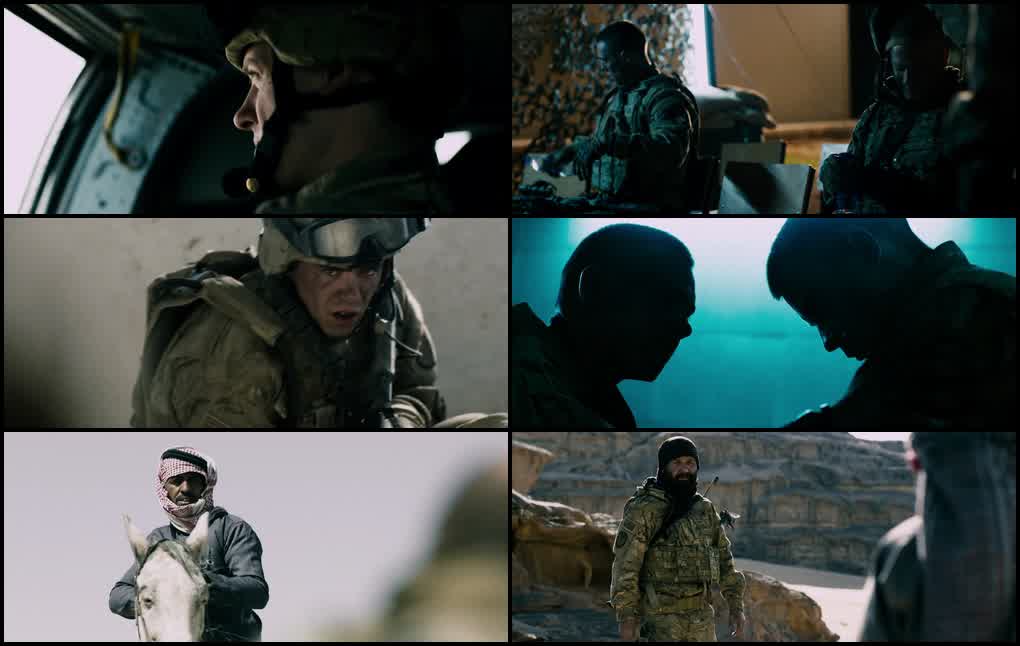 Monsters: Dark Continent (2014) screenshot