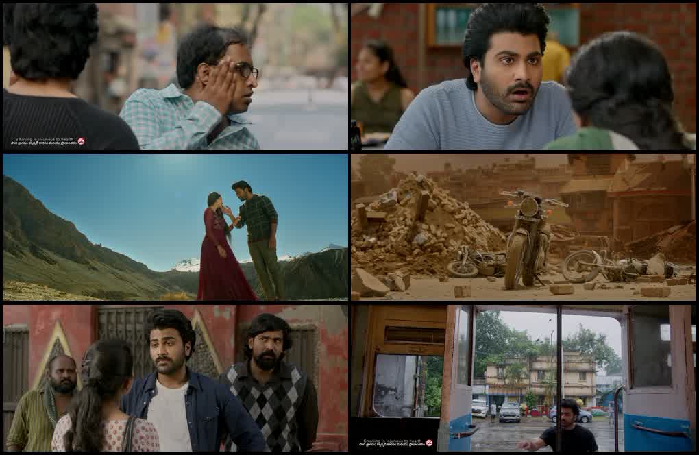 Dil Dhadak Dhadak – Padi Padi Leche Manasu (2018) screenshot