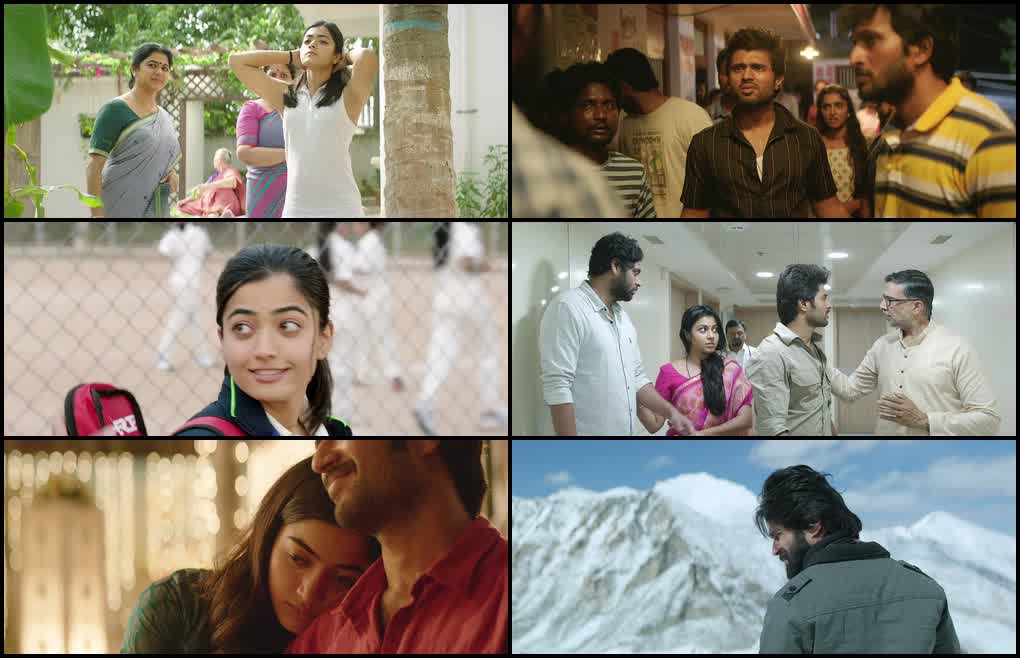 Dear Comrade (2019) screenshot