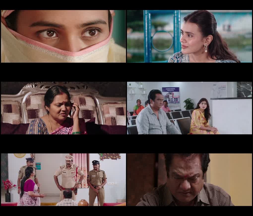 Thank You Dear (2025) screenshot